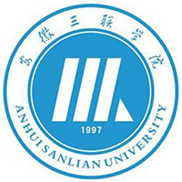 安徽三联学院