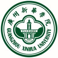 广州新华学院