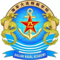 海军大连舰艇学院