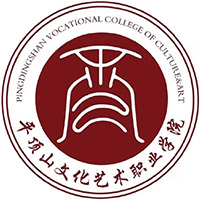 平顶山文化艺术职业学院